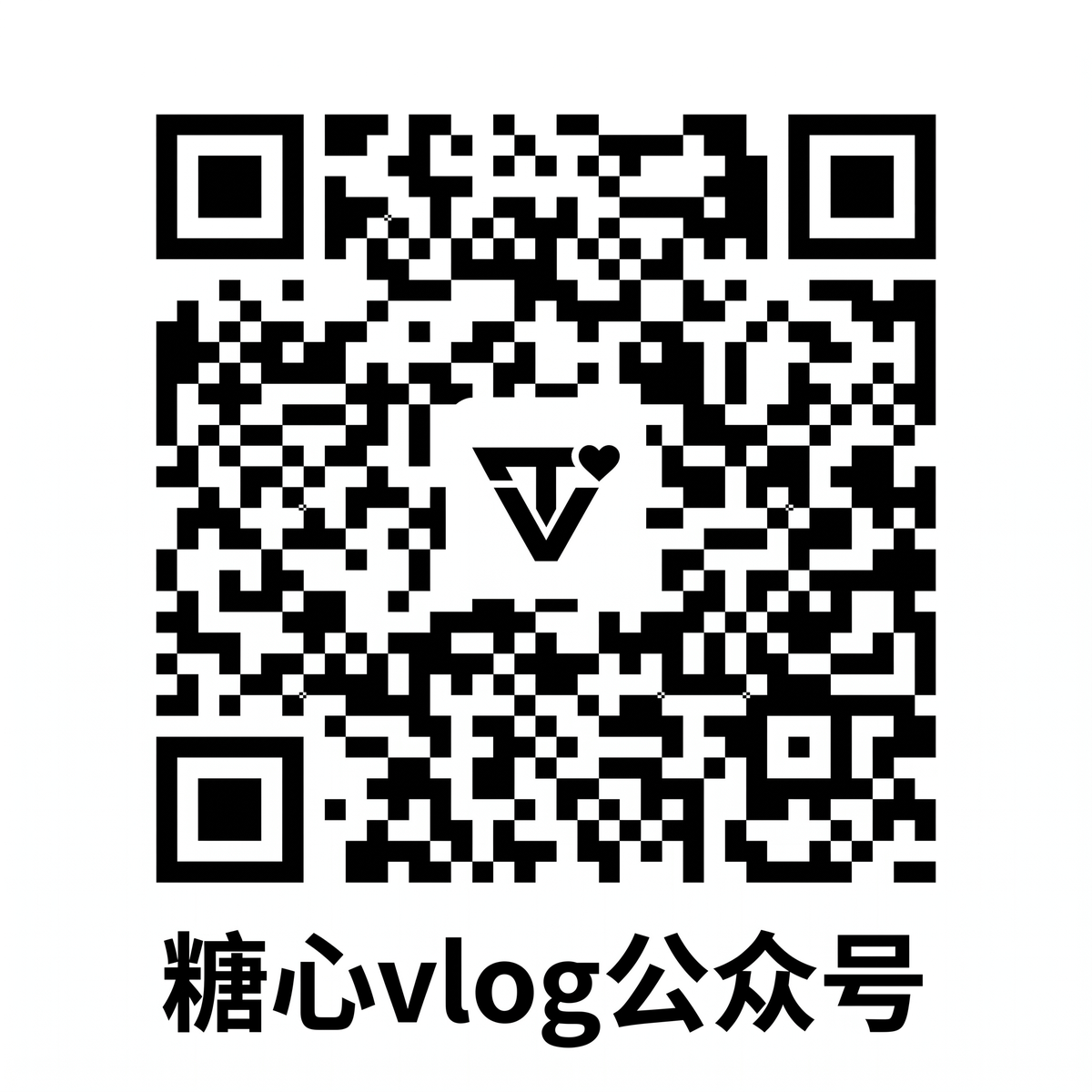 偷拍公众号二维码